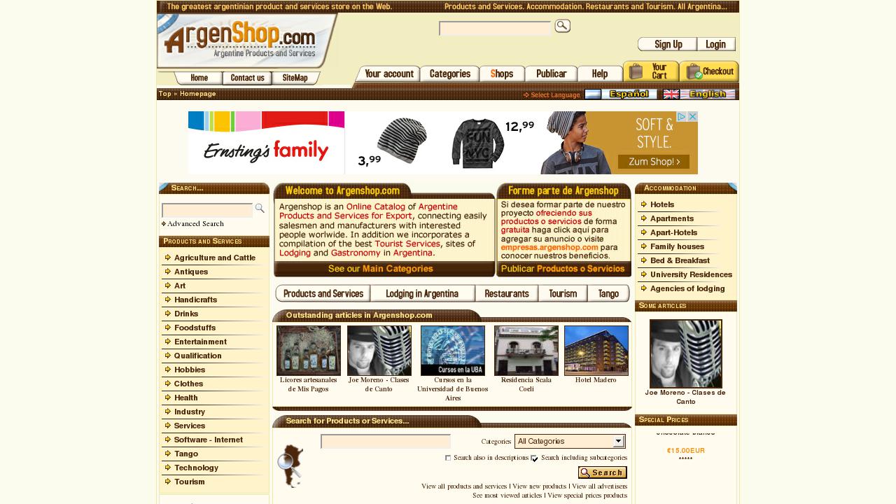 argentina merchandise